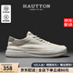 皓頓（HAUT TON）休閑男鞋真皮小白鞋男士時(shí)尚新款透氣軟底板鞋夏季薄款網(wǎng)面鞋 米白色 40 (適合運(yùn)動(dòng)鞋41碼)