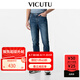 威可多（VICUTU）【云朵牛仔二代】男士潮流牛仔褲舒適橙標(biāo)直筒牛仔長(zhǎng)褲 深藍(lán) 33