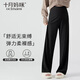 十月媽咪2025秋季外穿休閑時(shí)尚寬松直筒闊腿褲無(wú)痕無(wú)托腹孕婦糯米褲黑色L
