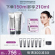 德美樂嘉（Dermalogica）【宋佳同款】多維面膜75ml+拋光面膜75ml煥亮肌膚清潔透亮
