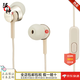 索尼（SONY）【日本直郵 日本發(fā)貨】索尼耳機(jī)有線 手機(jī)電腦跑步運(yùn)動(dòng)音樂耳塞 sony入耳式耳機(jī) MDR-EX155AP 金色【有帶麥】