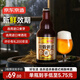 京東京造德式小麥精釀全麥釀造啤酒330ml*12整箱濃郁麥香