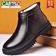 卡帝樂(lè )鱷魚(yú)（CARTELO）頭層牛皮棉鞋男加絨加厚真皮羊毛防滑中老年爸爸皮鞋冬季保暖男鞋 棕色5813 39