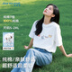 真維斯（JEANSWEST）慵懶風(fēng)顯瘦印花純棉短袖t恤女夏季新款五分袖半袖寬松學(xué)生上衣