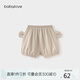 babylove嬰兒短褲夏季純棉紗布薄款寶寶大pp褲可愛百搭嬰幼兒褲子