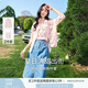 香影薄款襯衫外套女2025夏裝新款吊帶套裝休閑寬松上衣碎花襯衣 粉紅 S