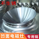 凹面電磁爐專用鍋商用不銹鋼炒菜鍋5060cm酒店電磁灶燃氣通用炒鍋 【適40微晶面板】不銹鋼 50cm