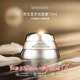 資生堂（Shiseido）百優(yōu)面霜精純面霜 抗皺修復補水保濕 淡化細紋護膚品 母親節(jié)禮物 百優(yōu)面霜 大容量75ml