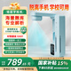 智慧熊錯(cuò)題學(xué)練機(jī)機(jī)無需手機(jī)錯(cuò)題整理免抄家用打印機(jī)輔助小學(xué)初高中生便攜式即拍即印高清熱敏學(xué)打印機(jī) PS180【去手寫+舉一反三】禮盒裝 800張熱敏紙+8本錯(cuò)題本