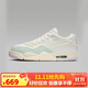 Jordan女子WMNS AIR JORDAN 4 RM籃球鞋IB7408-133 白色  36.5 
