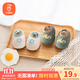 貝瑞加（Babyprints）兒童學(xué)步襪2雙寶寶軟底地板襪室內早教襪套防滑保暖 綠卡其L