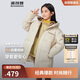 波司登25年冬羽絨服鴨絨男女兒童5A抗菌合體短款加厚防寒連帽外套