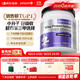 紐特舒瑪分離乳清蛋白粉原裝進(jìn)口464g原味送禮禮品術(shù)后恢復營(yíng)養品