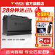 瓦爾塔（VARTA）汽車電瓶蓄電池啟停 AGM H7 80AH 寶馬/奧迪/奔馳/路虎 以舊換新