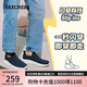 斯凱奇（Skechers）七夕禮物閃穿鞋男鞋夏季透氣休閑健步鞋一腳蹬運(yùn)動(dòng)鞋布鞋118306