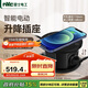 NVC雷士電工升降插座 電動嵌入式15W無線充電插座 三位五孔帶U+C 黑色
