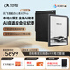 科大訊飛【旗艦新品】智能辦公本X5 10.65英寸墨水屏電紙書(shū)電子記事本 電子書(shū)閱讀器 手寫(xiě)筆記本平板水墨屏 【旗艦新品】訊飛智能辦公本X5Pro-經(jīng)典黑