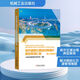 【正版包郵】城市道路交通組織精細化典型案例匯編 第五輯9787111781097 圖書(shū)