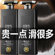 COCO法國高奢COCO香氛洗發(fā)水持久留香72小時控油去屑止癢蓬松洗頭膏 洗發(fā)水800ml*1+護發(fā)素800ml*1