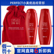 完美臻薈清透絲潤洗護發(fā)套裝女士洗發(fā)露潤發(fā)乳護發(fā)素 正品 保濕 完美臻薈洗護套裝