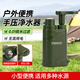 MEENA單兵戶(hù)外凈水器便攜式應急凈水裝備露營(yíng)戶(hù)外徒步過(guò)濾器戶(hù)外飲用水凈化器 QJ-A7標準款
