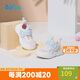 361°兒童寶寶鞋25春秋女童嬰幼童輕盈軟彈休閑鞋二段學(xué)步鞋 粉27