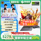 機械革命（MECHREVO）蛟龍16Pro 2025國家旗艦銳龍【補貼20%】獨顯RTX5060/5070/4060游戲本16英寸學(xué)生筆記本電腦JG11B 灰R9-7845HX/5050 1TB+16