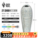 黑冰（BLACKICE）新款【Z系列輕量款木乃伊式鵝絨羽絨睡袋】戶(hù)外露營(yíng)睡袋 (新標(biāo)準(zhǔn))Z1300/迷彩 L