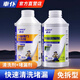 車仆（CHIEF）汽車水箱清洗劑內(nèi)用除銹除垢柴油機大貨車水箱除垢劑除銹水箱寶 水箱清洗劑+堵漏劑