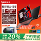 宏碁（acer）暗影騎士·擎6/擎5 15.6英寸16英寸游戲本電腦學(xué)生設(shè)計(jì)AI繪圖編程剪輯RTX4070/4060游戲筆記本電腦 14核i5HX 4060 2.5K屏165Hz 16G內(nèi)存 1TB高