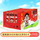 旺旺 旺仔牛奶 250ml*24包 送禮佳品 兒童營養(yǎng)早餐奶