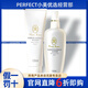 臻薈臻薈完美瑪麗艷黑泥面膜套裝 清潔控油保濕滋潤噴霧專(zhuān)賣(mài)店正品 黑泥面膜（盒紙易破損介意勿拍）