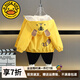 G.DUCKKIDS童裝兒童外套男春秋2025新款女童風(fēng)衣洋氣拼色夾克寶寶連帽上衣 黃色 80 (建議寶寶8-10公斤 12-24個(gè)