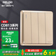 德力西（DELIXI） 開關插座面板CD813系列窄邊框曙光金色86型家用墻壁電源開關插座 四開單控開關