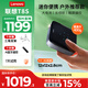 聯(lián)想（Lenovo）T8S 小微型家用投影儀 高清迷你便攜式戶外手機投影機  內(nèi)置電池  手機投屏 2+32g大內(nèi)存 國家補貼