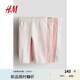 H&M童裝女嬰褲子4件裝夏季柔軟棉質(zhì)打底褲1173748 粉紅色/淺粉紅 90 90/50