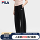 FILA斐樂女士針織長褲2025夏季款時(shí)尚休閑闊腿運(yùn)動(dòng)褲寬松香蕉褲