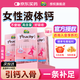 迪巧（D-cal）小粉條女士補(bǔ)鈣液體鈣孕婦鈣檸檬酸鈣片哺乳期維生素d 3盒裝【均價(jià)109/盒】高D高鈣高吸收