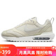 耐克NIKE女休閑鞋復(fù)古氣墊AIR MAX DAWN運(yùn)動(dòng)鞋DM8261-001帆白37.5