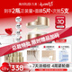 丸美膠原小金針面霜 重組膠原緊致抗皺盈潤(rùn)霜50g修護(hù)滋養(yǎng)全臉淡紋禮物