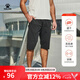 KELME /卡爾美夏季新款男士針織七分褲薄款運(yùn)動(dòng)休閑中褲松緊腰口袋拉鏈 黑色 XL/180