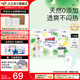 大王（GOO.N）【品牌直供 安心品質(zhì)】天使自然之恩 超薄透氣干爽紙尿褲拉拉褲 拉拉褲 L38片(適合9-14kg)