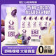 無(wú)糖酸奶0糖0脂減肥專用酸奶飲料酸甜解膩健康營(yíng)養(yǎng)飽腹代早餐 220·mL西梅多多*1瓶