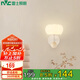 雷士照明（NVC）臥室床頭燈現(xiàn)代簡(jiǎn)約壁燈輕奢奶油風(fēng)吊燈極簡(jiǎn)餐廳吧棉花壁燈7W三色