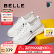 百麗（Belle）小白鞋女鞋商場款厚底增高一腳蹬單鞋透氣休閑鞋U8N1DAM3預(yù)售 白色 37 (235mm)