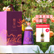 慢宋黃酒禮盒 東北大米為原料“無(wú)添加”精米釀造 清爽型半干型黃酒 2020年 750mL 致敬蘇東坡 限量禮盒