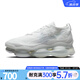 NIKE耐克女鞋跑步鞋AIR MAX SCORPION FK NN訓(xùn)練運(yùn)動休閑鞋DJ4702-100 DJ4702-100 37.5