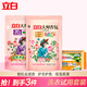 立白大師香氛衣物柔順劑持久留香護(hù)衣護(hù)型護(hù)色柔軟蓬松防靜電 【補(bǔ)充裝】大師柔順劑3件套