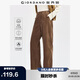佐丹奴褲子女純棉復(fù)古燈芯絨闊腿褲慵懶風(fēng)松緊腰休閑褲女13412773