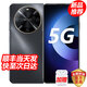 華為手機華為mate70pro 選擇】70Plus 新品5G手機 紅外遙控6100mAh大電池 抗摔防水耐用 鴻蒙生態(tài)手機 12GB+256GB 曜金黑 官方標配【180天只換不修+3年質(zhì)保+碎屏險】
